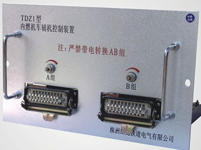 TDZ1型电压调整器